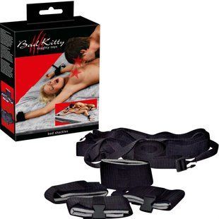 Bondage - Bad Kitty Bettfesseln 4-teilig 61325279550000 &mdash; photos