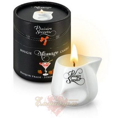 Массажная свеча - Massage Candle Daiquiri, 80 мл