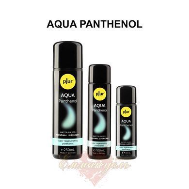 Смазка на водной основе - pjur Aqua Panthenol 30 мл с пантенолом, уход и увлажнение PJ13600 фото