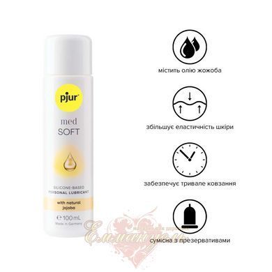 Silicone lubricant - pjur MED Soft glide 100 ml with jojoba oil for very dry and sensitive skin PJ12630 &mdash; photos