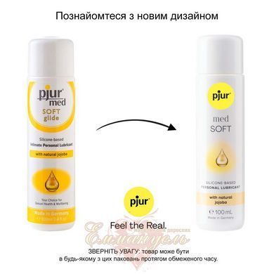 Silicone lubricant - pjur MED Soft glide 100 ml with jojoba oil for very dry and sensitive skin PJ12630 &mdash; photos
