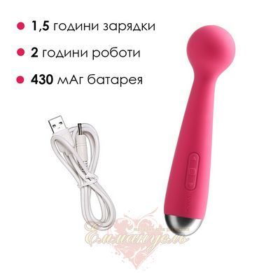 Вібромасажер з інтелектуальним режимом - Svakom Mini Emma Plum Red SO4828 фото