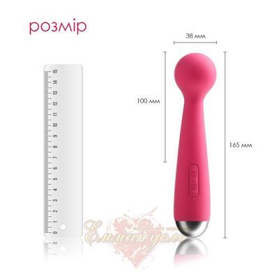 Вібромасажер з інтелектуальним режимом - Svakom Mini Emma Plum Red SO4828 фото