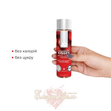 Лубрикант - System JO H2O — Strawberry Kiss (120 мл) без сахара, растительный глицерин