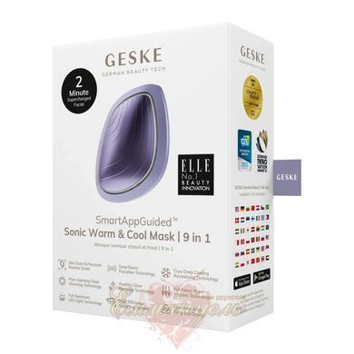 Ультразвуковая маска GESKE Sonic Warm&Cool Mask 9в1 purple, теплый и холодный уход для лица HB0101 фото