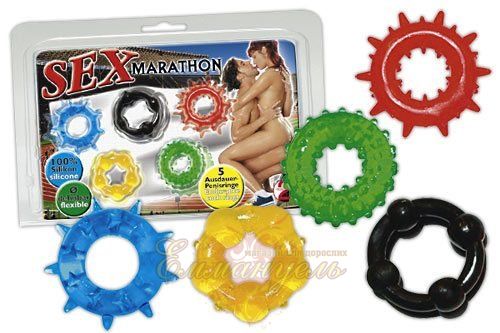 A set of erecting rings Sex-Marathon