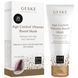 GESKE Age Control Vitamin Boost Mask Anti-Aging Face Mask with Vitamin Complex HB0490 - photos (1