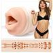 Мастурбатор Fleshlight Girls Riley Reid &ndash; Insomnia, копія ротика, ультрареалістичний SX2444 фото 1