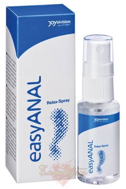 Anal Spray - easyANAL Relax Spray 30ml