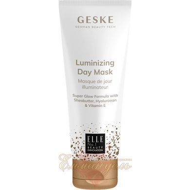 Дневная маска для лица GESKE Luminizing Day Mask для сияния и увлажнения кожи HB0492 фото
