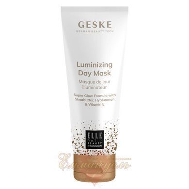 Дневная маска для лица GESKE Luminizing Day Mask для сияния и увлажнения кожи HB0492 фото