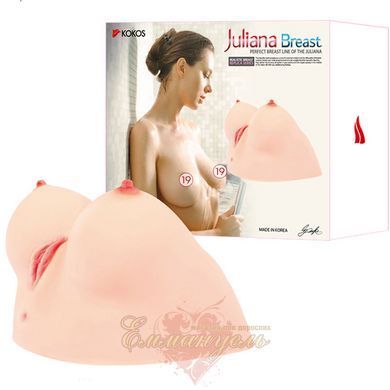 Мастурбатор у формі грудей - Kokos Juliana Breast з вібрацією 82163 фото
