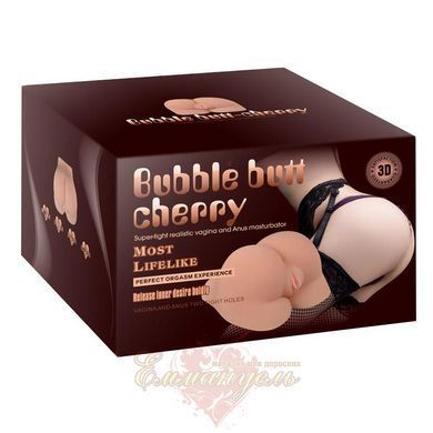 XISE Shequ Masturbator Moira SQ-MA50007 &mdash; photos