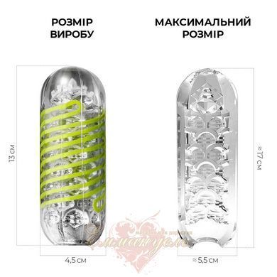 Masturbator - Tenga Spinner 03 Shell with elastic stimulating coil inside, elastic coil SO2748 &mdash; photos