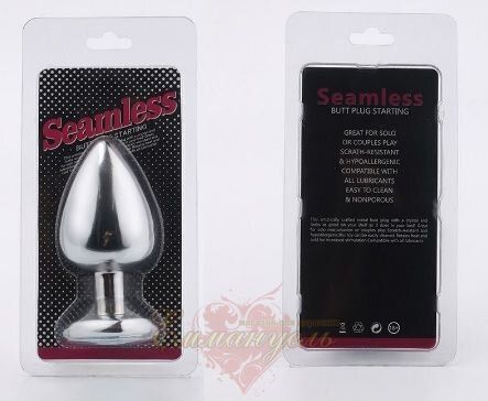 Butt Plug - Silver Metal Heart Dark Violet, S 820149 &mdash; photos