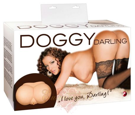 Мастурбатор вагина и анус - Doggy Darling Pussy and Ass