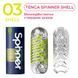 Masturbator - Tenga Spinner 03 Shell with elastic stimulating coil inside, elastic coil SO2748 - photos (6
