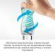 Masturbator - Tenga Spinner 03 Shell with elastic stimulating coil inside, elastic coil SO2748 - photos (3