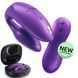 Couples vibrator We-vibe Chorus Pro Cosmic purple with remote control and app, purple SNSP1SG5 &mdash; photos