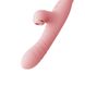 Pulsator vibrator with vacuum stimulation of the clitoris - Zalo ROSE Thruster Strawberry Pink