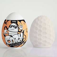 Masturbator egg - Chisa COZY Male tickler, White 6 x 5 cm