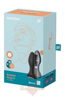 Anal smart vibrating plug with pearl massage Satisfyer Rotator Plug 2+ Black SO6279 &mdash; photos