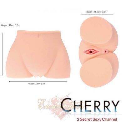Мастурбатор полуторс - Kokos Cherry, два входа: вагина и попка с вибрацией 82248 фото