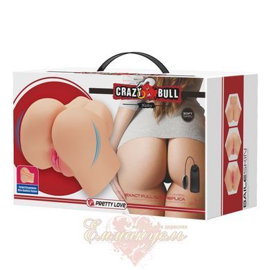 Мастурбатор Crazy Bull Hailey flesh реалистичный 6603BM-009242Z фото