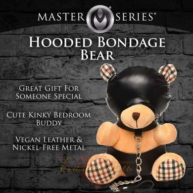 Плюшевый мишка HOODED Teddy Bear БДСМ в кожаном капюшоне с поводком, 23x16x12 см SO9815 фото