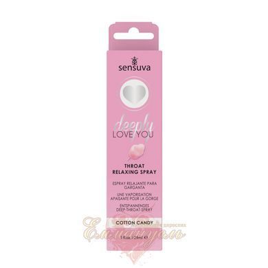 Sensuva Deeply Love You Cotton Candy (29 ml) for deep blowjob SO9818 &mdash; photos