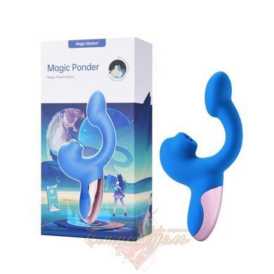Смарт-вібратор Magic Motion Ponder Blue з подвійною стимуляцією, віброяйце та язичок для клітора SX3229 фото