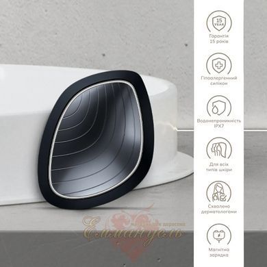 Ультразвуковая маска GESKE Sonic Warm&Cool Mask 9в1 black, теплый и холодный уход для лица HB0102 фото