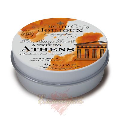 Massage candle - Petits Joujoux - Athens - Musk and patchouli (43 ml) with aphrodisiacs