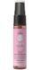 Sensuva Deeply Love You Cotton Candy (29 ml) for deep blowjob SO9818 - photos (1