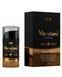Fluid vibrator - Intt Vibration Coffee (15 мл) SO3511 - photos (4
