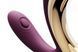 Вибратор-пульсатор с вакуумной насадкой Zalo Talis G-Spot Pulsewave Vibrator Velvet Purple SX0712 фото 3