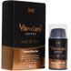 Fluid vibrator - Intt Vibration Coffee (15 мл) SO3511 - photos (1