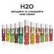 Lubricant - System JO H2O - Watermelon (60 ml) without sugar, vegetable glycerin