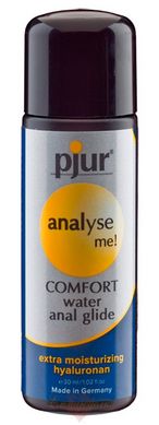 Анальний лубрикант - Pjur analyse me! Comfort water glide 30 мл на водній основі з гиалурона