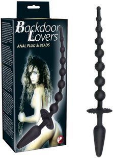 Anal Tube - Backdoor Lovers Anal Plug 61325046100000 &mdash; photos