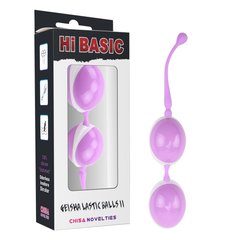 Вагинальные шарики - Geisha Lastic Double Balls II-pink