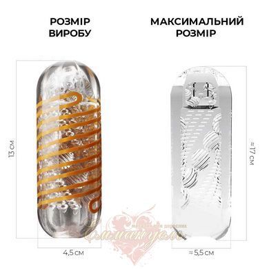 Masturbator Tenga Spinner 05 Beads with elastic stimulating spiral inside SO4299 &mdash; photos