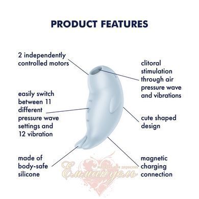 Вакуумний кліторальний стимулятор з вібрацією - Satisfyer Seal You Soon, 2 незалежні мотори SX0564 фото