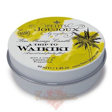 Massage candle - Petits Joujoux - Waikiki Beach - Coconut and Pineapple (43 ml) with aphrodisiacs