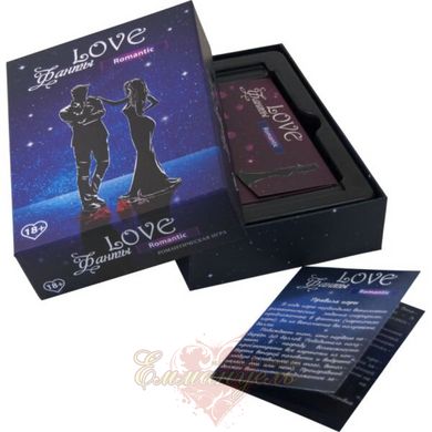 Board game - Love forfeits Romantic