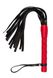 VIP Leather Flogger Red