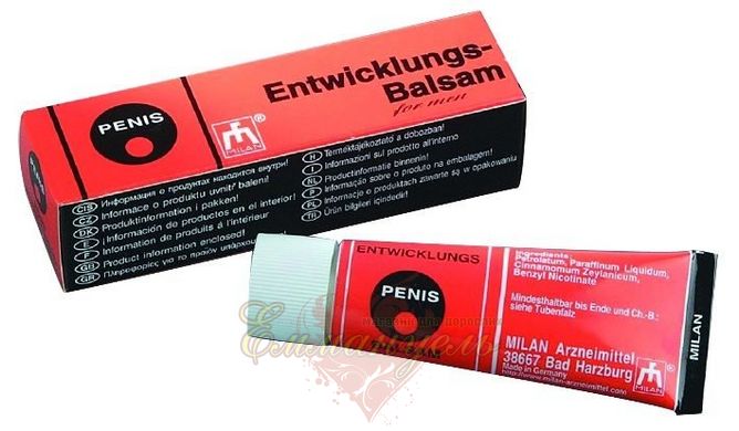 Бальзам для збільшення чоловічого члена - Penis-Entwicklungs-Balsam, 28 мл