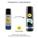 Анальний лубрикант - Pjur analyse me! Comfort water glide 30 мл на водній основі з гіалуроном PJ11730 фото 3