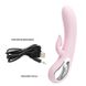 Vibrator - Romance Massage Sucking Vibrator Pink