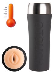 Masturbator - Otouch INSCUP 2, 7 vibration modes, compression effect, heating, magnetic key